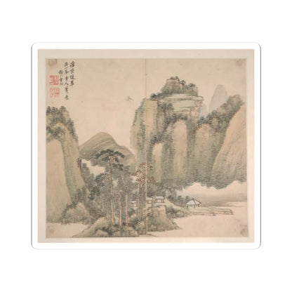 Cao Jian - Landscapes in the Styles of Various Artists - dated 1716 v10 - STICKER Vinyl Kiss-Cut Decal