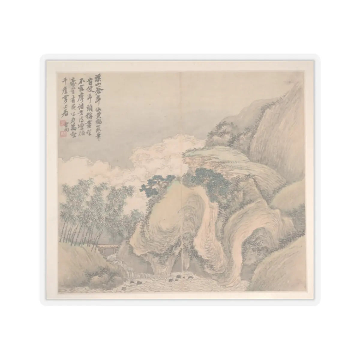 Cao Jian - Landscapes in the Styles of Various Artists - dated 1716 v11 - STICKER Vinyl Kiss-Cut Decal