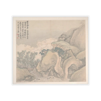 Cao Jian - Landscapes in the Styles of Various Artists - dated 1716 v11 - STICKER Vinyl Kiss-Cut Decal