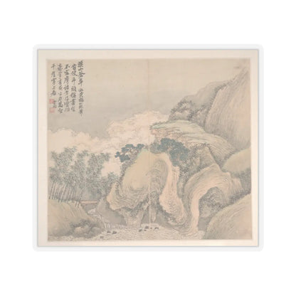 Cao Jian - Landscapes in the Styles of Various Artists - dated 1716 v11 - STICKER Vinyl Kiss-Cut Decal
