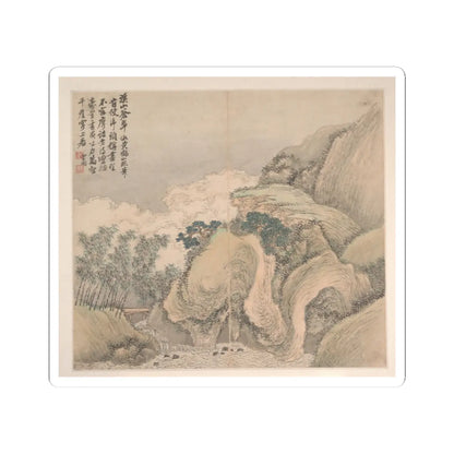 Cao Jian - Landscapes in the Styles of Various Artists - dated 1716 v11 - STICKER Vinyl Kiss-Cut Decal