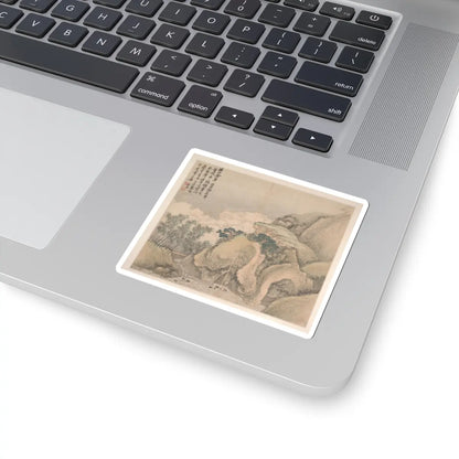 Cao Jian - Landscapes in the Styles of Various Artists - dated 1716 v11 - STICKER Vinyl Kiss-Cut Decal