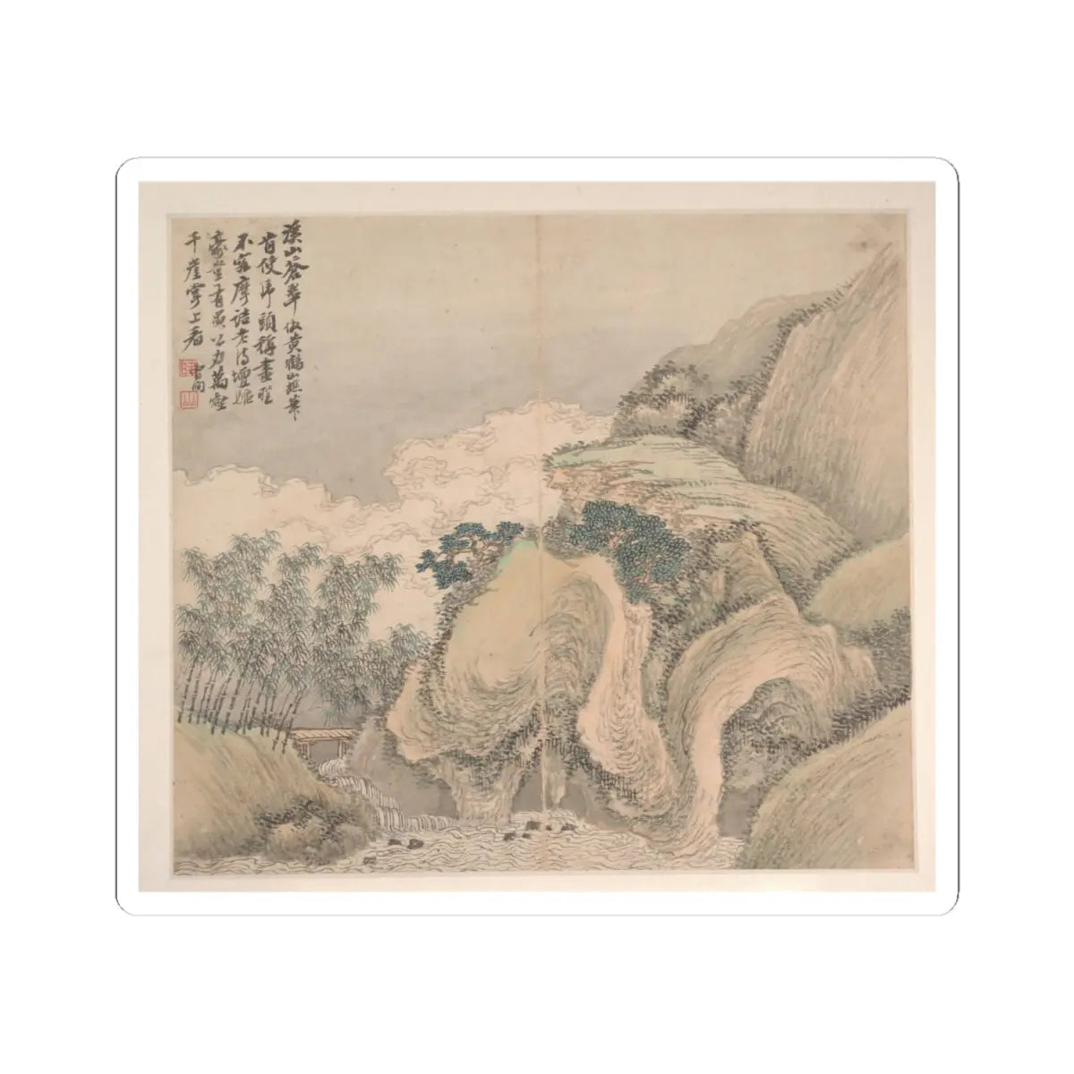 Cao Jian - Landscapes in the Styles of Various Artists - dated 1716 v11 - STICKER Vinyl Kiss-Cut Decal