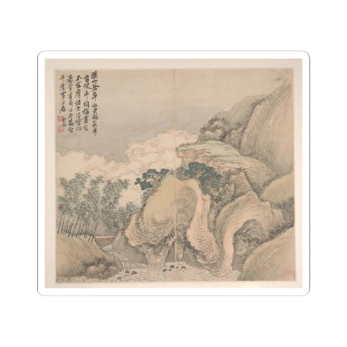 Cao Jian - Landscapes in the Styles of Various Artists - dated 1716 v11 - STICKER Vinyl Kiss-Cut Decal