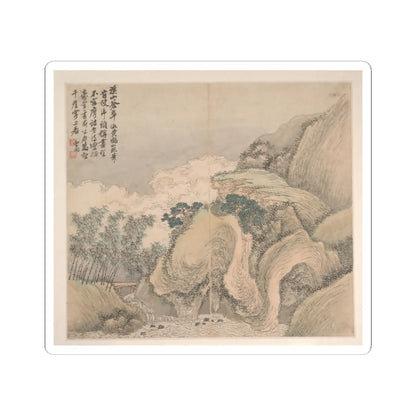 Cao Jian - Landscapes in the Styles of Various Artists - dated 1716 v11 - STICKER Vinyl Kiss-Cut Decal