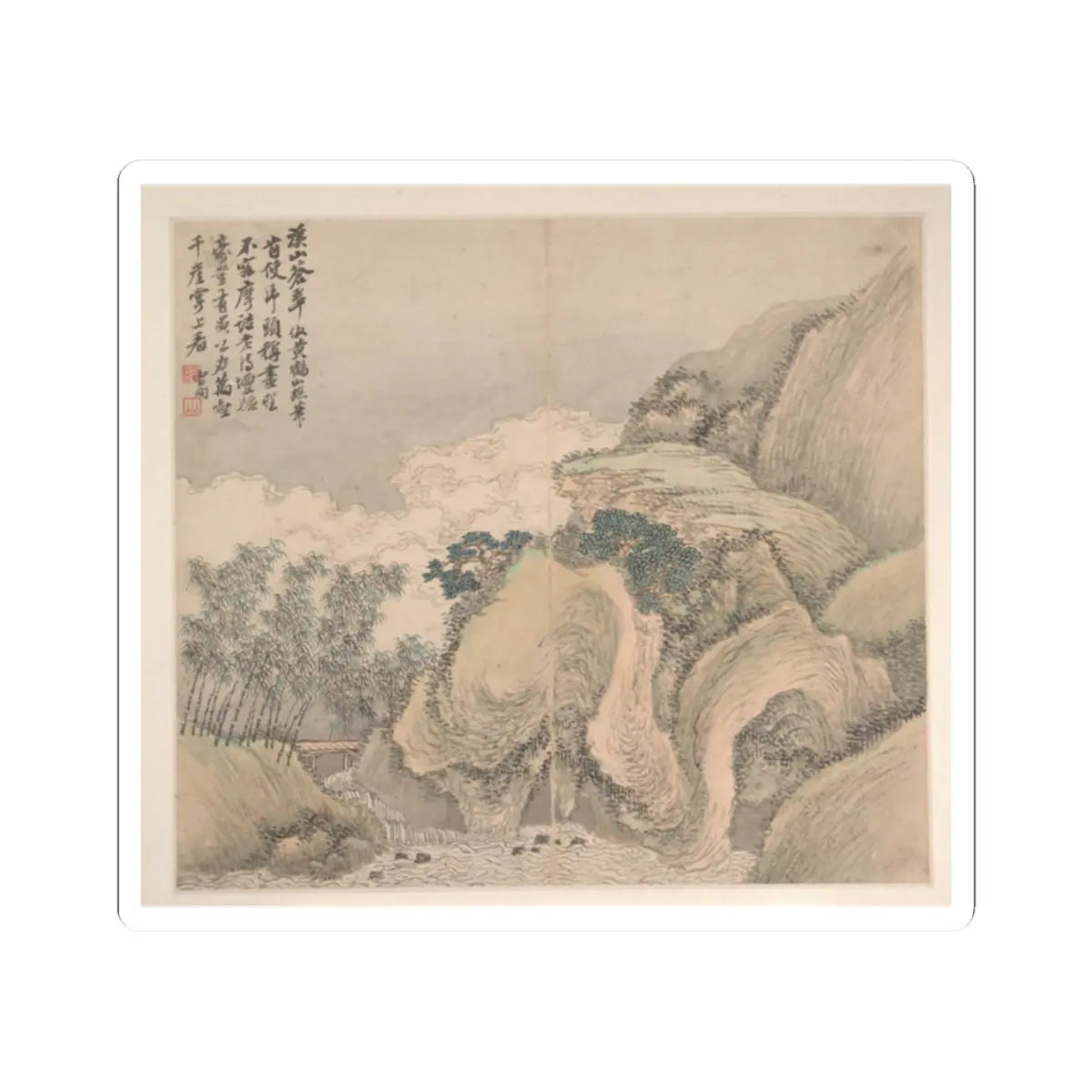Cao Jian - Landscapes in the Styles of Various Artists - dated 1716 v11 - STICKER Vinyl Kiss-Cut Decal