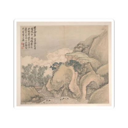 Cao Jian - Landscapes in the Styles of Various Artists - dated 1716 v11 - STICKER Vinyl Kiss-Cut Decal
