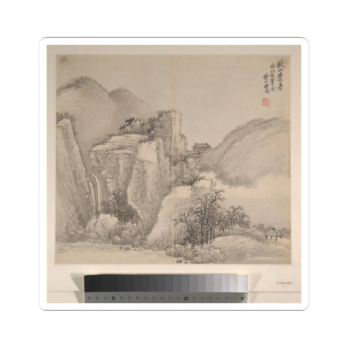 Cao Jian - Landscapes in the Styles of Various Artists - dated 1716 v2 - STICKER Vinyl Kiss-Cut Decal