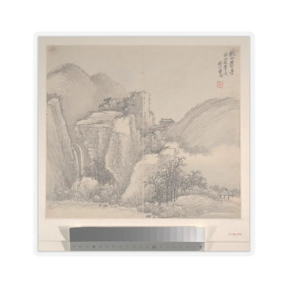 Cao Jian - Landscapes in the Styles of Various Artists - dated 1716 v2 - STICKER Vinyl Kiss-Cut Decal