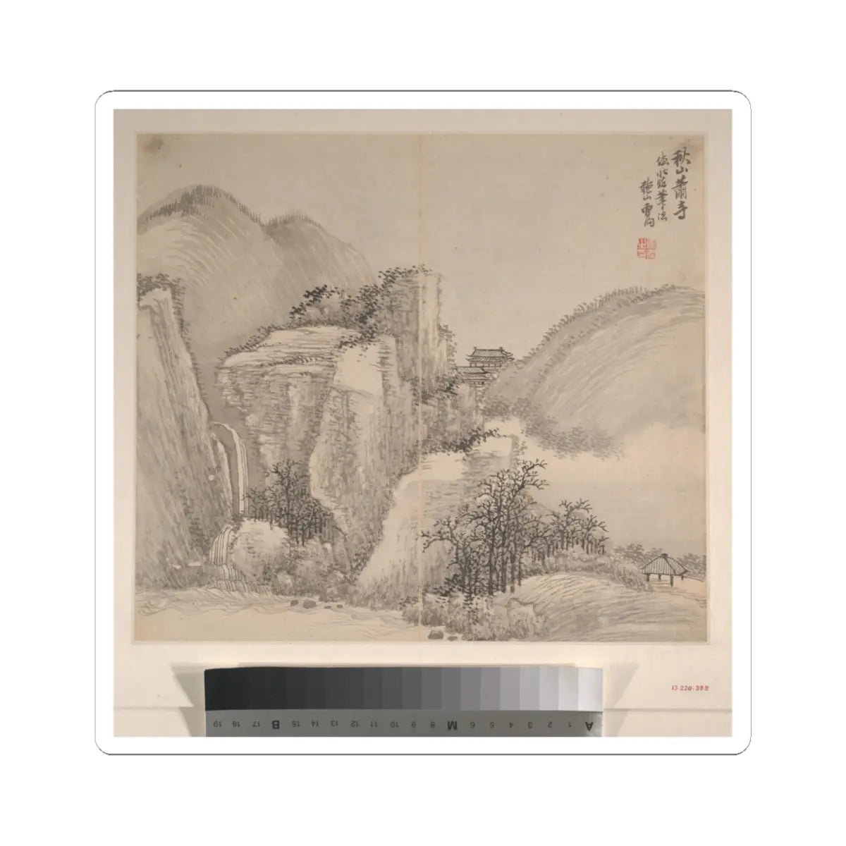 Cao Jian - Landscapes in the Styles of Various Artists - dated 1716 v2 - STICKER Vinyl Kiss-Cut Decal