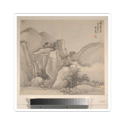 Cao Jian - Landscapes in the Styles of Various Artists - dated 1716 v2 - STICKER Vinyl Kiss-Cut Decal