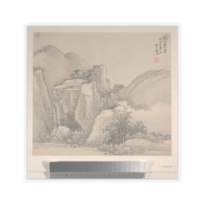 Cao Jian - Landscapes in the Styles of Various Artists - dated 1716 v2 - STICKER Vinyl Kiss-Cut Decal
