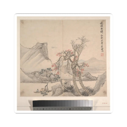 Cao Jian - Landscapes in the Styles of Various Artists - dated 1716 v3 - STICKER Vinyl Kiss-Cut Decal