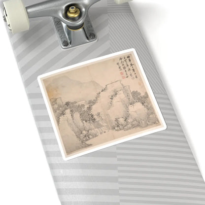 Cao Jian - Landscapes in the Styles of Various Artists - dated 1716 v4 - STICKER Vinyl Kiss-Cut Decal