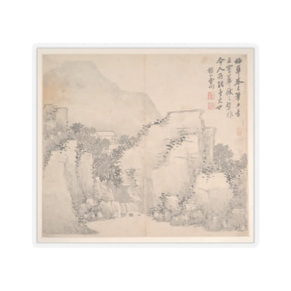 Cao Jian - Landscapes in the Styles of Various Artists - dated 1716 v4 - STICKER Vinyl Kiss-Cut Decal