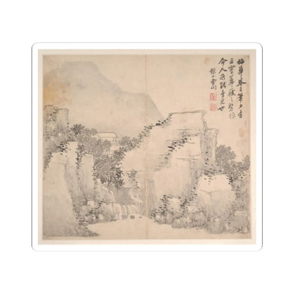 Cao Jian - Landscapes in the Styles of Various Artists - dated 1716 v4 - STICKER Vinyl Kiss-Cut Decal