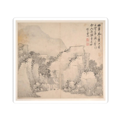 Cao Jian - Landscapes in the Styles of Various Artists - dated 1716 v4 - STICKER Vinyl Kiss-Cut Decal