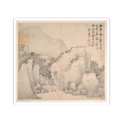 Cao Jian - Landscapes in the Styles of Various Artists - dated 1716 v4 - STICKER Vinyl Kiss-Cut Decal