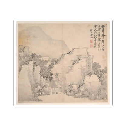 Cao Jian - Landscapes in the Styles of Various Artists - dated 1716 v4 - STICKER Vinyl Kiss-Cut Decal