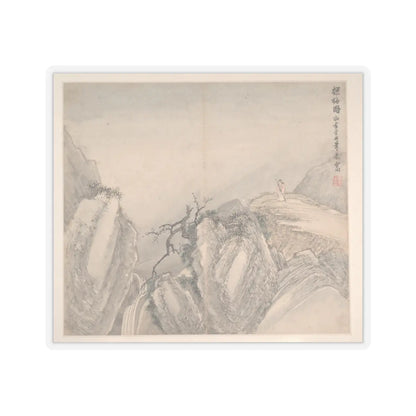 Cao Jian - Landscapes in the Styles of Various Artists - dated 1716 v5 - STICKER Vinyl Kiss-Cut Decal