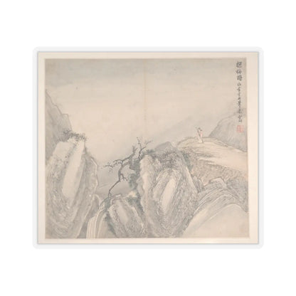 Cao Jian - Landscapes in the Styles of Various Artists - dated 1716 v5 - STICKER Vinyl Kiss-Cut Decal
