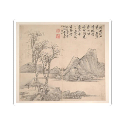 Cao Jian - Landscapes in the Styles of Various Artists - dated 1716 v6 - STICKER Vinyl Kiss-Cut Decal