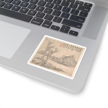 Cao Jian - Landscapes in the Styles of Various Artists - dated 1716 v6 - STICKER Vinyl Kiss-Cut Decal