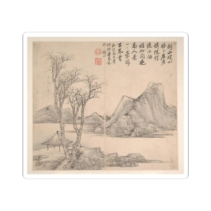 Cao Jian - Landscapes in the Styles of Various Artists - dated 1716 v6 - STICKER Vinyl Kiss-Cut Decal