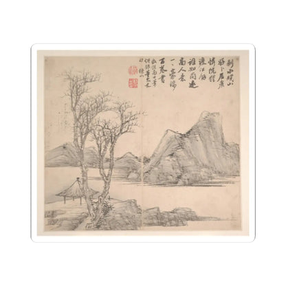 Cao Jian - Landscapes in the Styles of Various Artists - dated 1716 v6 - STICKER Vinyl Kiss-Cut Decal