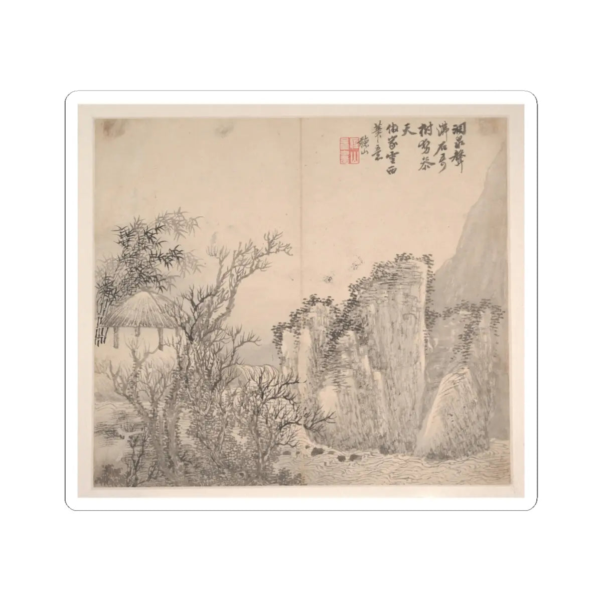 Cao Jian - Landscapes in the Styles of Various Artists - dated 1716 v8 - STICKER Vinyl Kiss-Cut Decal