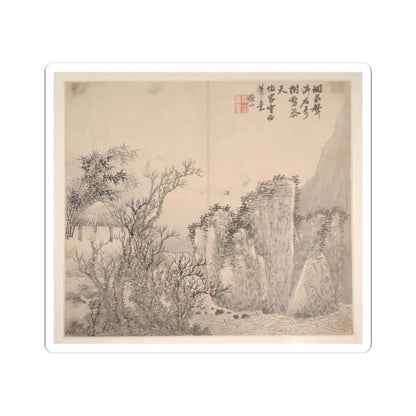 Cao Jian - Landscapes in the Styles of Various Artists - dated 1716 v8 - STICKER Vinyl Kiss-Cut Decal