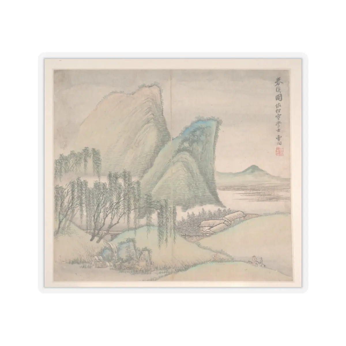 Cao Jian - Landscapes in the Styles of Various Artists - dated 1716 v9 - STICKER Vinyl Kiss-Cut Decal