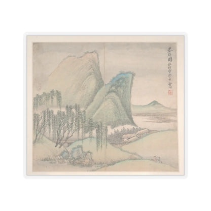 Cao Jian - Landscapes in the Styles of Various Artists - dated 1716 v9 - STICKER Vinyl Kiss-Cut Decal