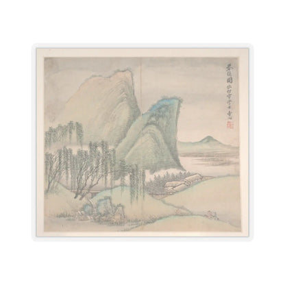 Cao Jian - Landscapes in the Styles of Various Artists - dated 1716 v9 - STICKER Vinyl Kiss-Cut Decal