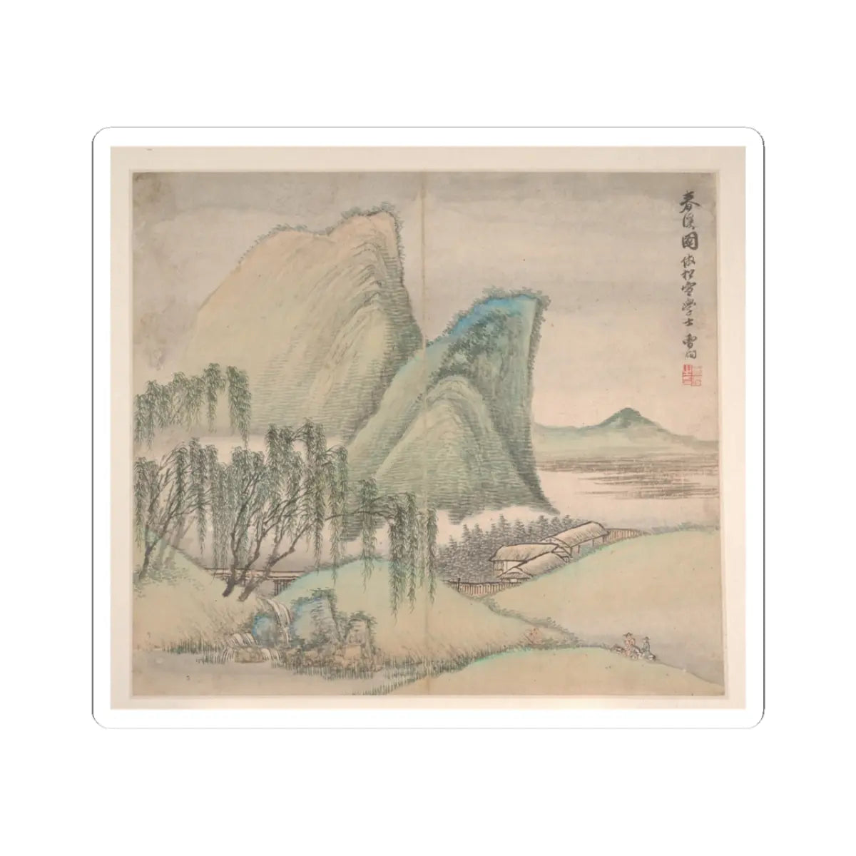 Cao Jian - Landscapes in the Styles of Various Artists - dated 1716 v9 - STICKER Vinyl Kiss-Cut Decal