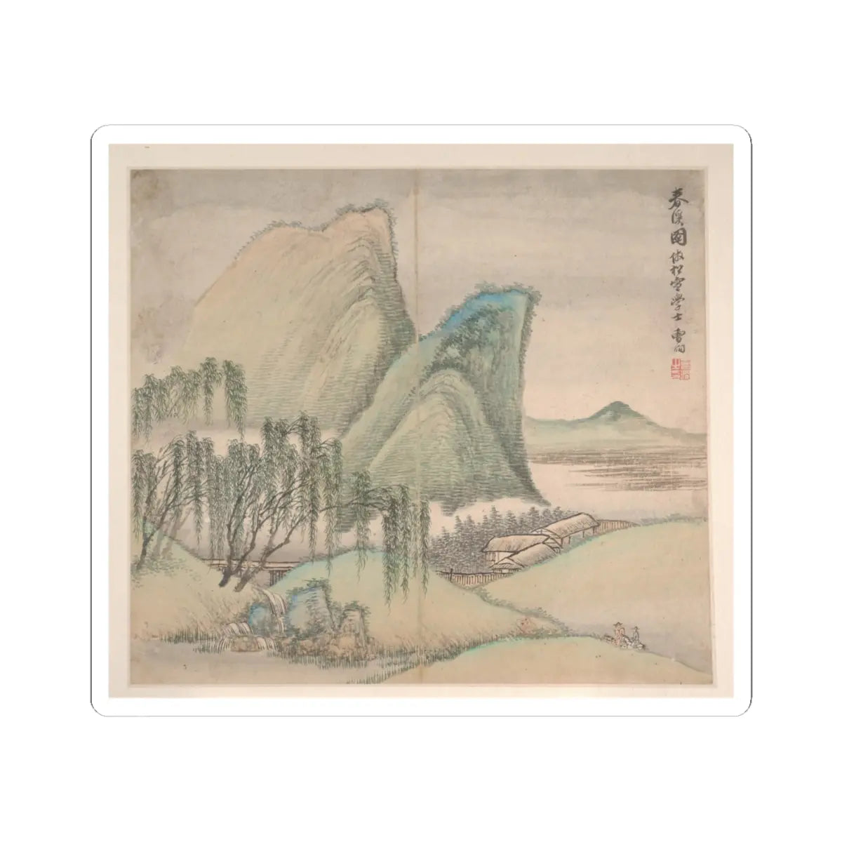 Cao Jian - Landscapes in the Styles of Various Artists - dated 1716 v9 - STICKER Vinyl Kiss-Cut Decal