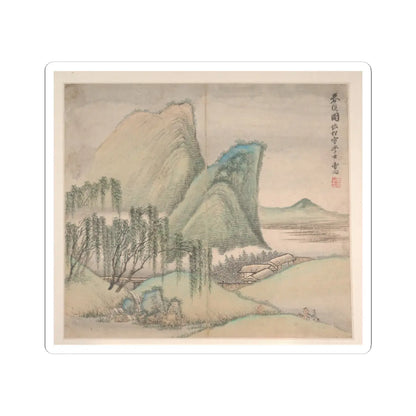 Cao Jian - Landscapes in the Styles of Various Artists - dated 1716 v9 - STICKER Vinyl Kiss-Cut Decal