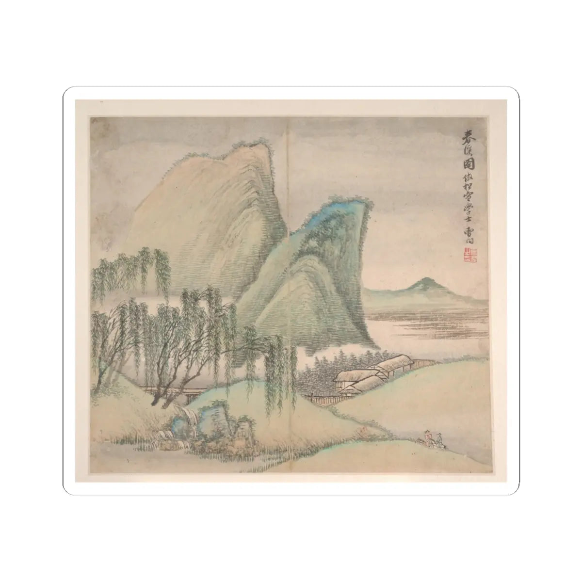 Cao Jian - Landscapes in the Styles of Various Artists - dated 1716 v9 - STICKER Vinyl Kiss-Cut Decal