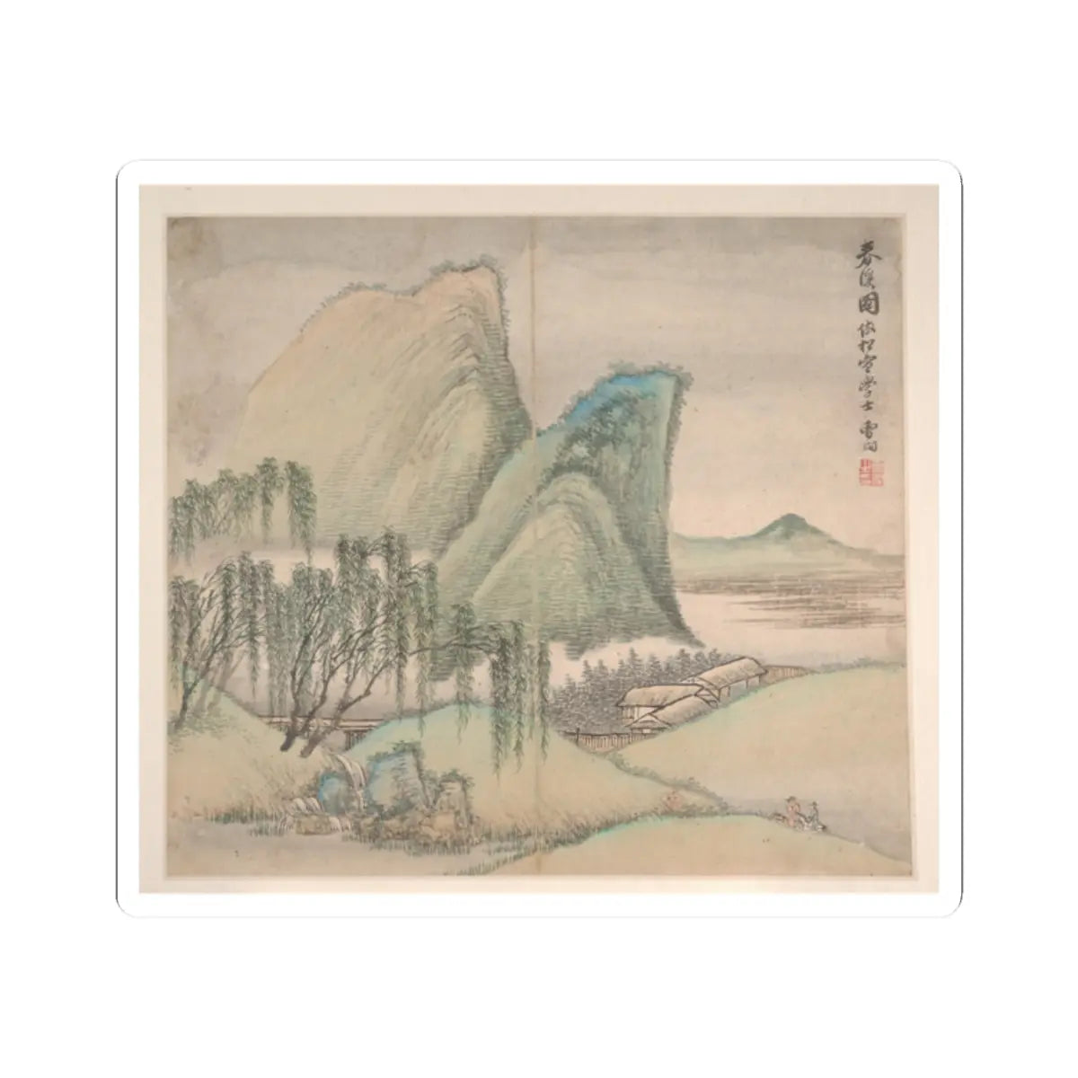Cao Jian - Landscapes in the Styles of Various Artists - dated 1716 v9 - STICKER Vinyl Kiss-Cut Decal