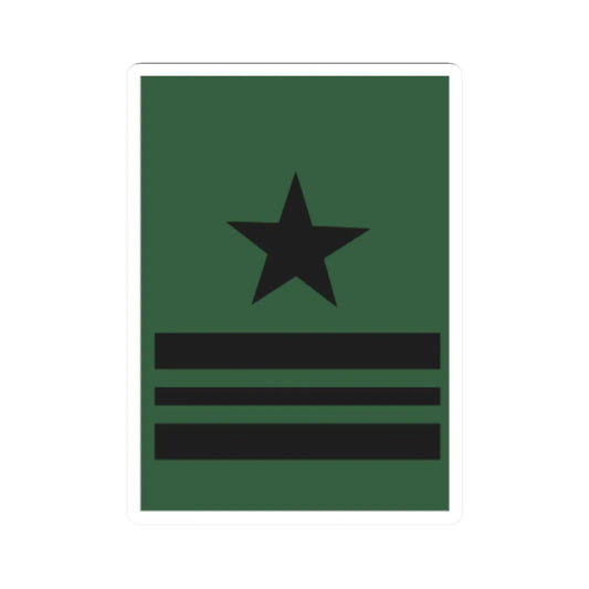 CapCorAB Faena (Bolivia) (Military Rank) STICKER Vinyl Kiss-Cut Decal 2 Inch White - The Sticker Space
