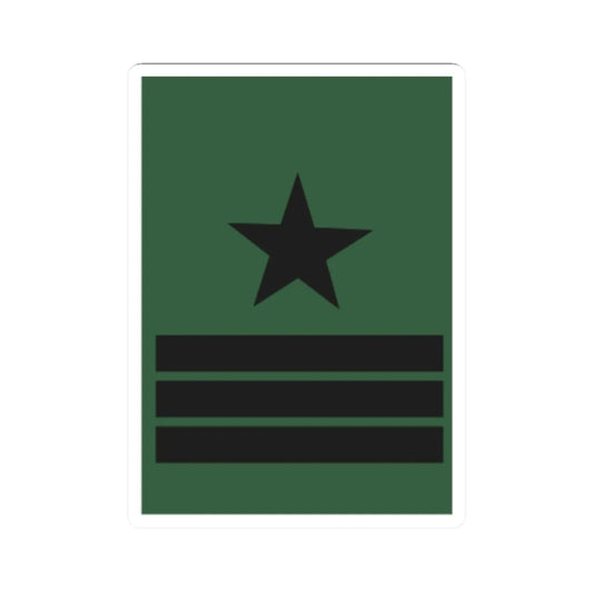 CapFraAB Faena (Bolivia) (Military Rank) STICKER Vinyl Kiss-Cut Decal 2 Inch White - The Sticker Space