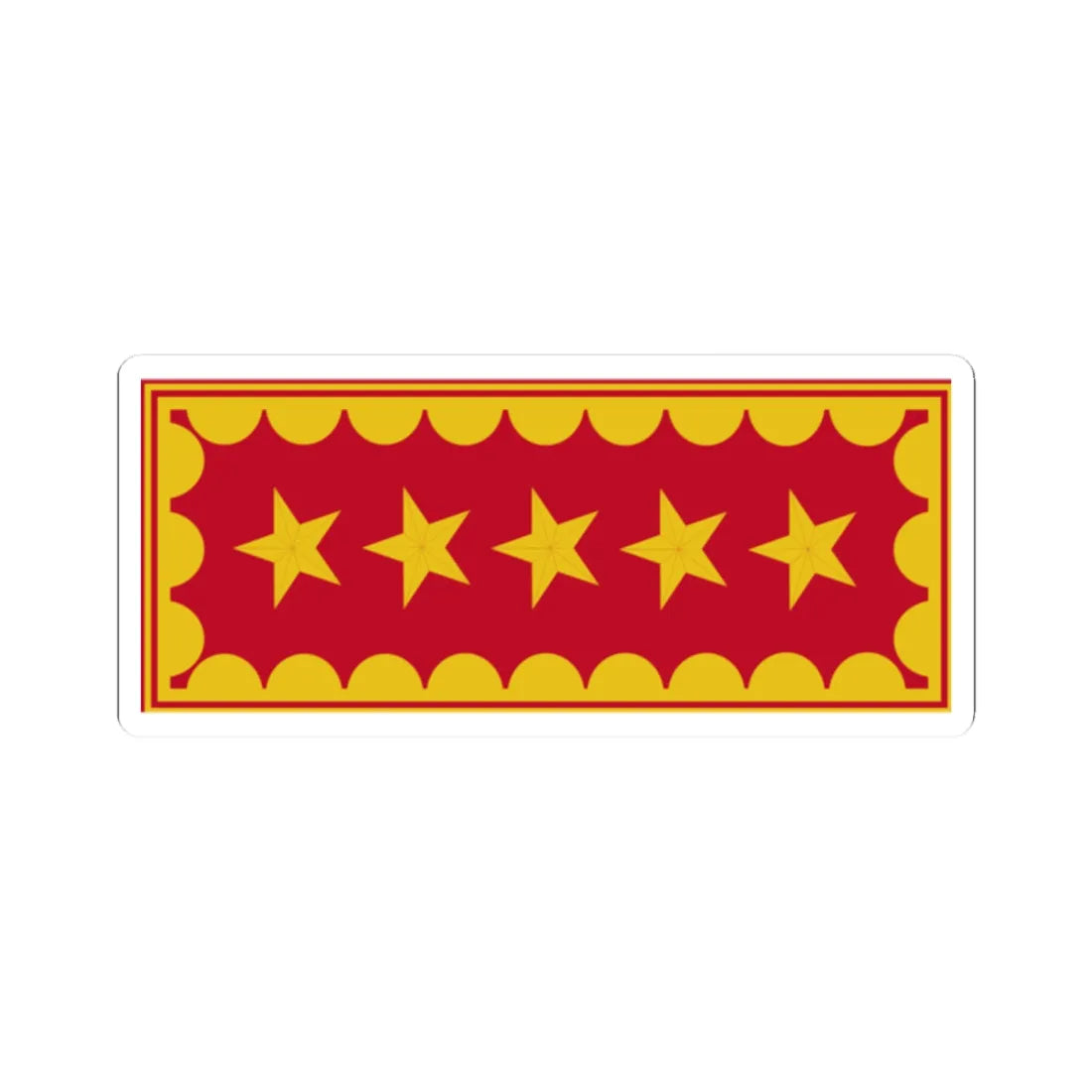CAPITAL GENERAL EJERCITO DE CHILE (Chile) (Military Rank) STICKER Vinyl Kiss-Cut Decal 2 Inch White - The Sticker Space