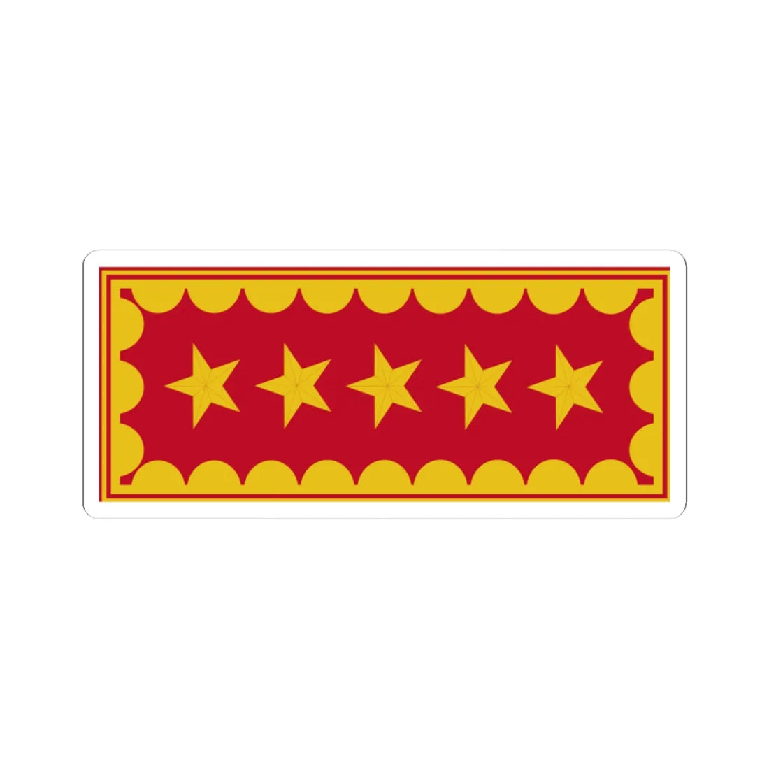CAPITAL GENERAL EJERCITO DE CHILE (Chile) (Military Rank) STICKER Vinyl Kiss-Cut Decal 4 Inch White - The Sticker Space