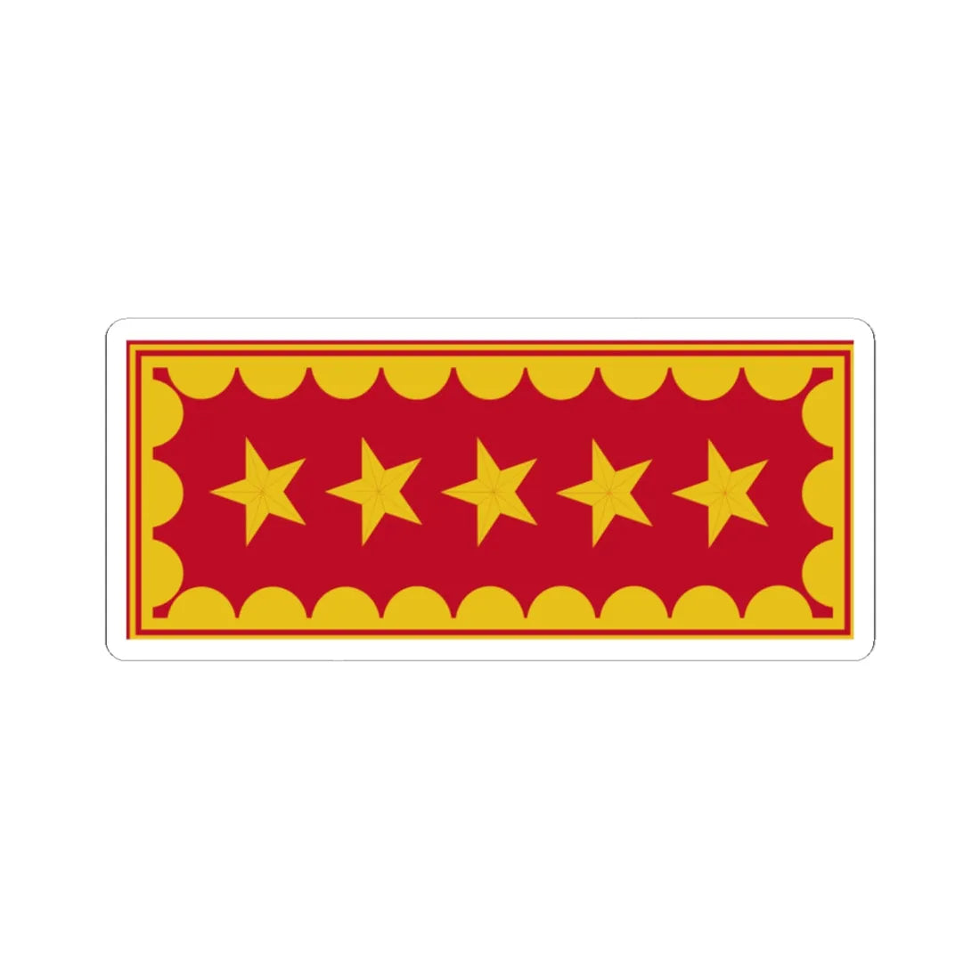 CAPITAL GENERAL EJERCITO DE CHILE (Chile) (Military Rank) STICKER Vinyl Kiss-Cut Decal 6 Inch White - The Sticker Space