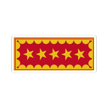 CAPITAL GENERAL EJERCITO DE CHILE (Chile) (Military Rank) STICKER Vinyl Kiss-Cut Decal 6 Inch White - The Sticker Space