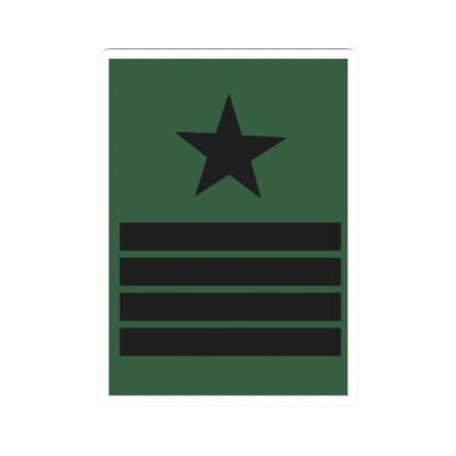 CapNavAB Faena (Bolivia) (Military Rank) STICKER Vinyl Kiss-Cut Decal 2 Inch White - The Sticker Space