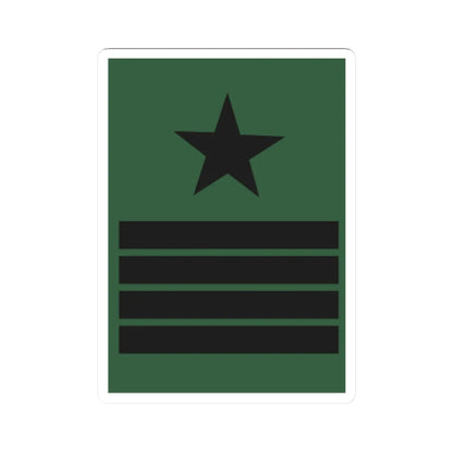 CapNavAB Faena (Bolivia) (Military Rank) STICKER Vinyl Kiss-Cut Decal 3 Inch White - The Sticker Space