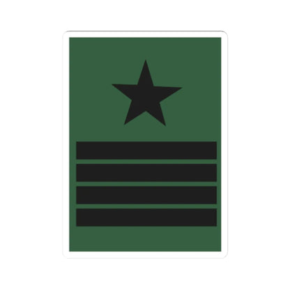 CapNavAB Faena (Bolivia) (Military Rank) STICKER Vinyl Kiss-Cut Decal 4 Inch White - The Sticker Space