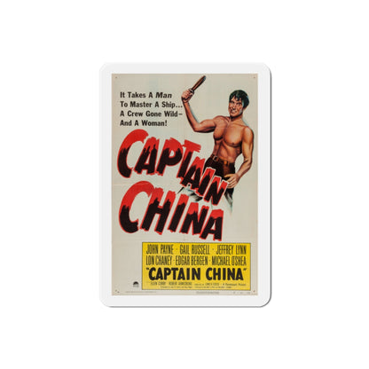 Captain China 1950 Movie Poster Die-Cut Magnet-2 Inch-The Sticker Space