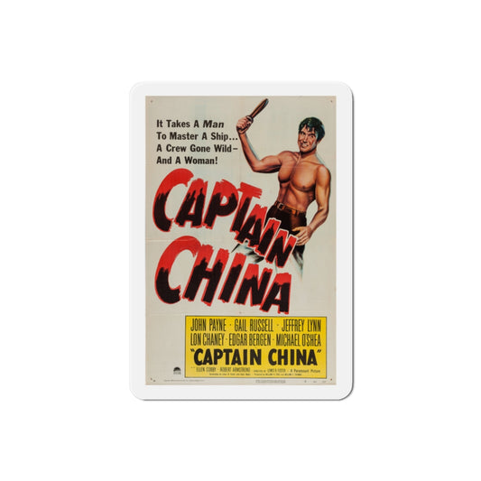 Captain China 1950 Movie Poster Die-Cut Magnet-2 Inch-The Sticker Space